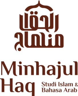 Minhajul Haq Minhajul Haq