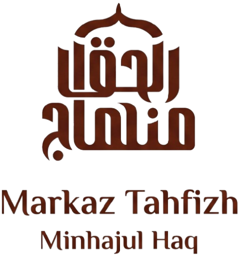 Markaz Tahfizh Markaz Tahfizh