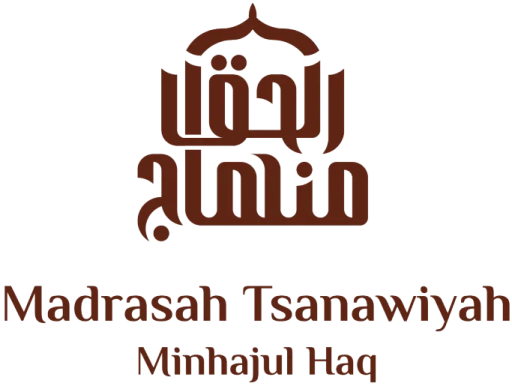 Madrasah Tsanawiyah Madrasah Tsanawiyah