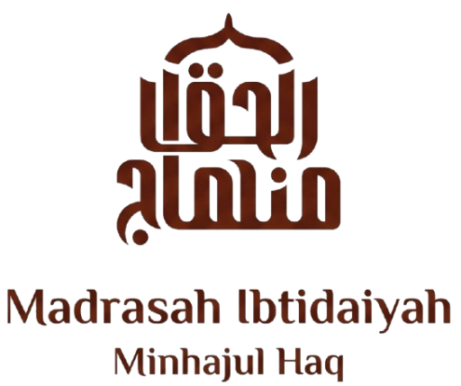 Madrasah Ibtidaiyah