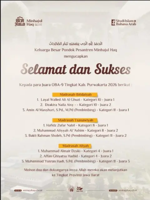 Minhajul Haq sukses memborong gelar juara dalam ajang bergengsi Olimpiade Bahasa Arab (OBA) ke-9 Minhajul Haq sukses memborong gelar juara dalam ajang bergengsi Olimpiade Bahasa Arab (OBA) ke-9