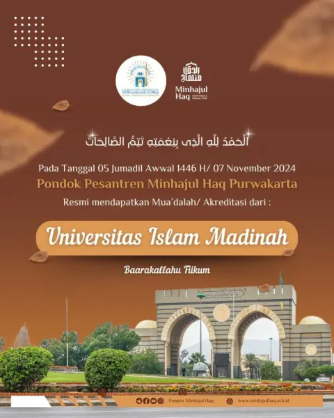 Akreditasi Universitas Islam Madinah Akreditasi Universitas Islam Madinah