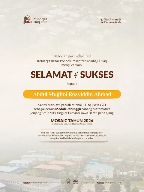 Santri Pesantren Sunnah Minhajul Haq Raih Juara 3 Matematika Tingkat Provinsi Jawa Barat pada MOSAIC 2026 Santri Pesantren Sunnah Minhajul Haq Raih Juara 3 Matematika Tingkat Provinsi Jawa Barat pada MOSAIC 2026