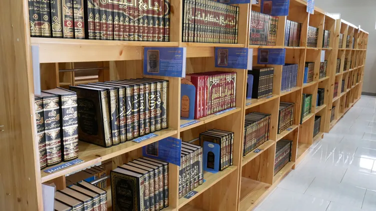 Perpustakaan & Ruang Diskusi