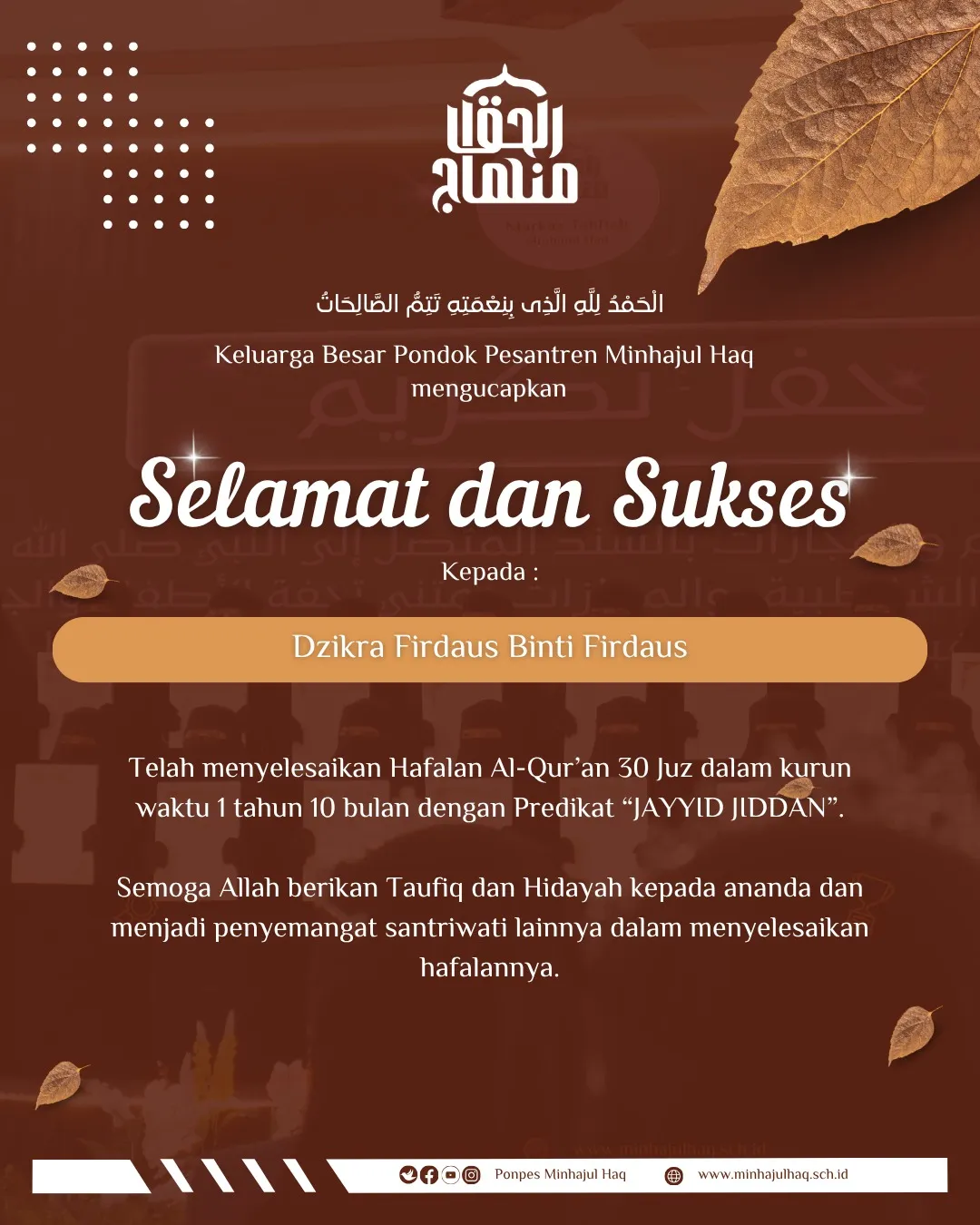 KHATAM HAFALAN AL-QUR’AN 30 JUZ