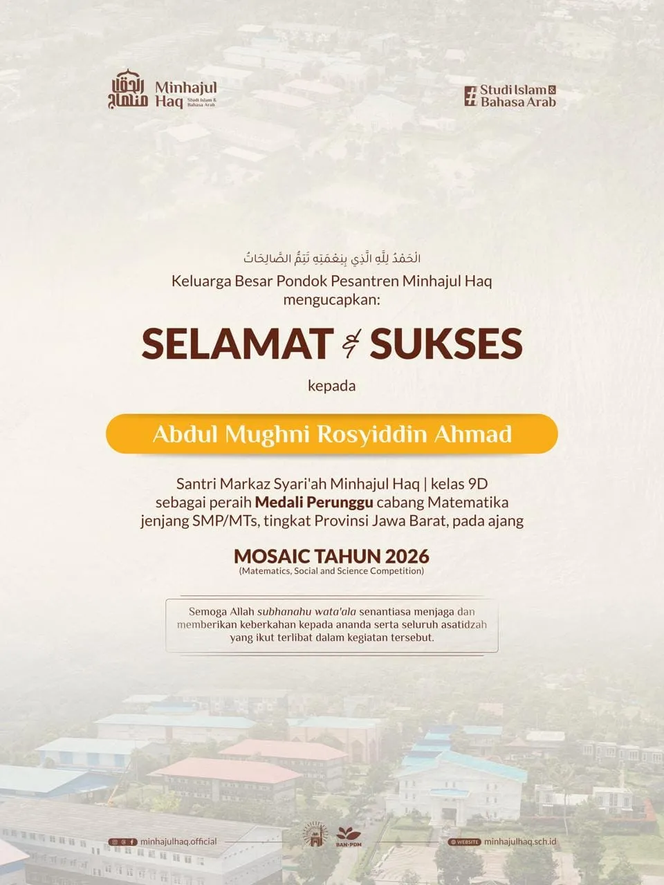 Sertifikat